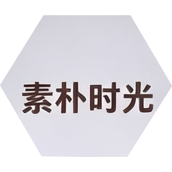 合作品牌