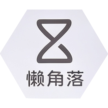 合作品牌