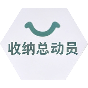 合作品牌